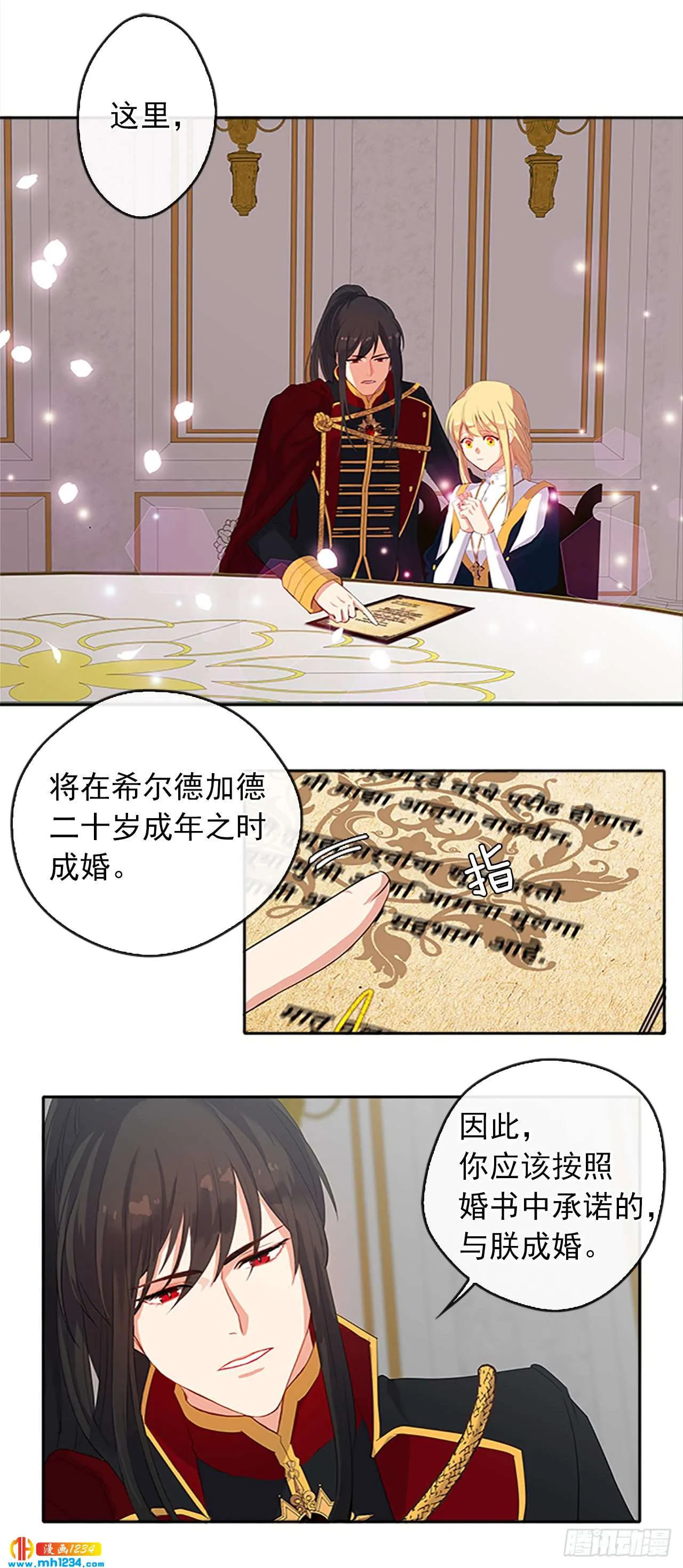 第47页