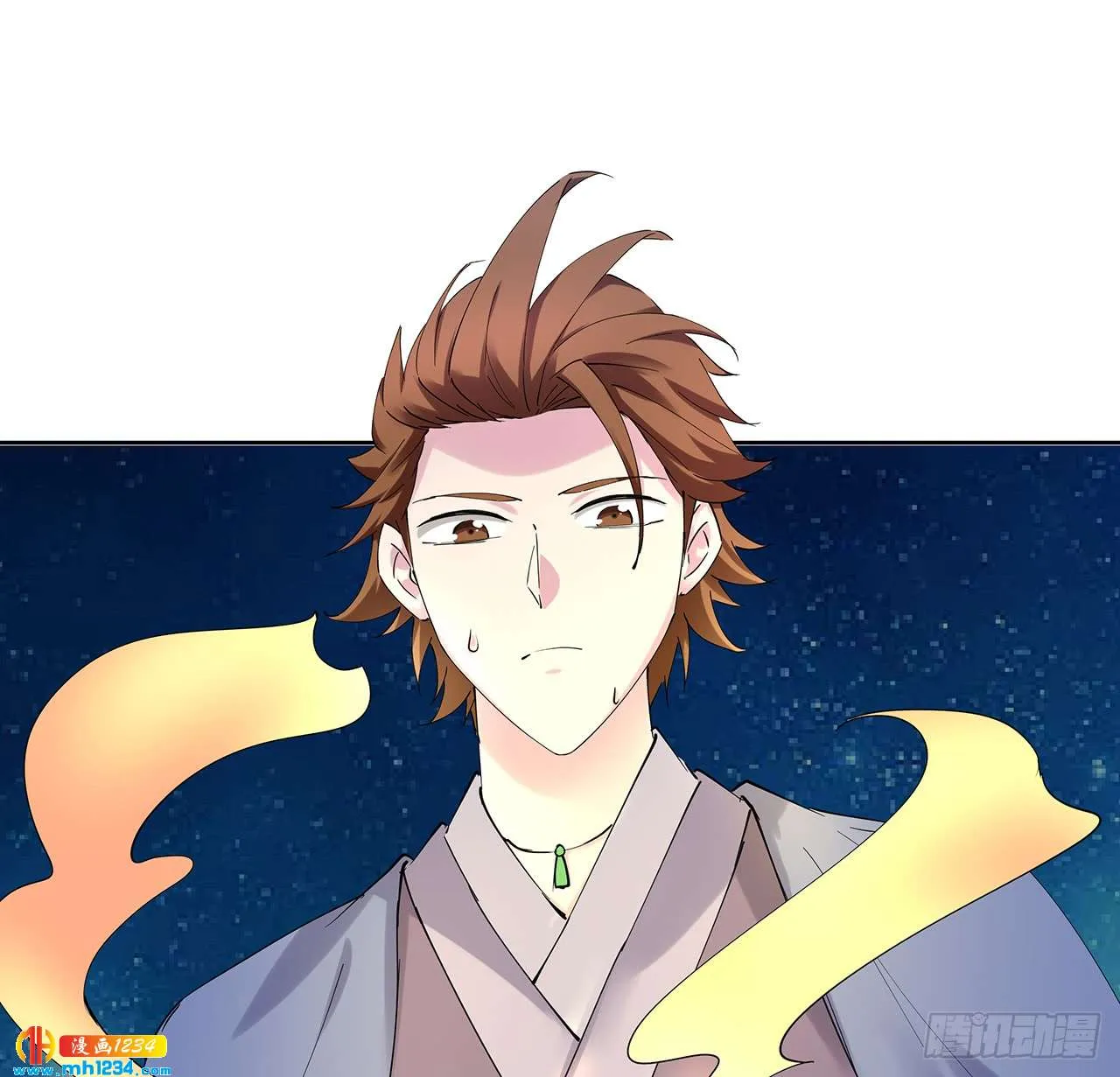 第50页