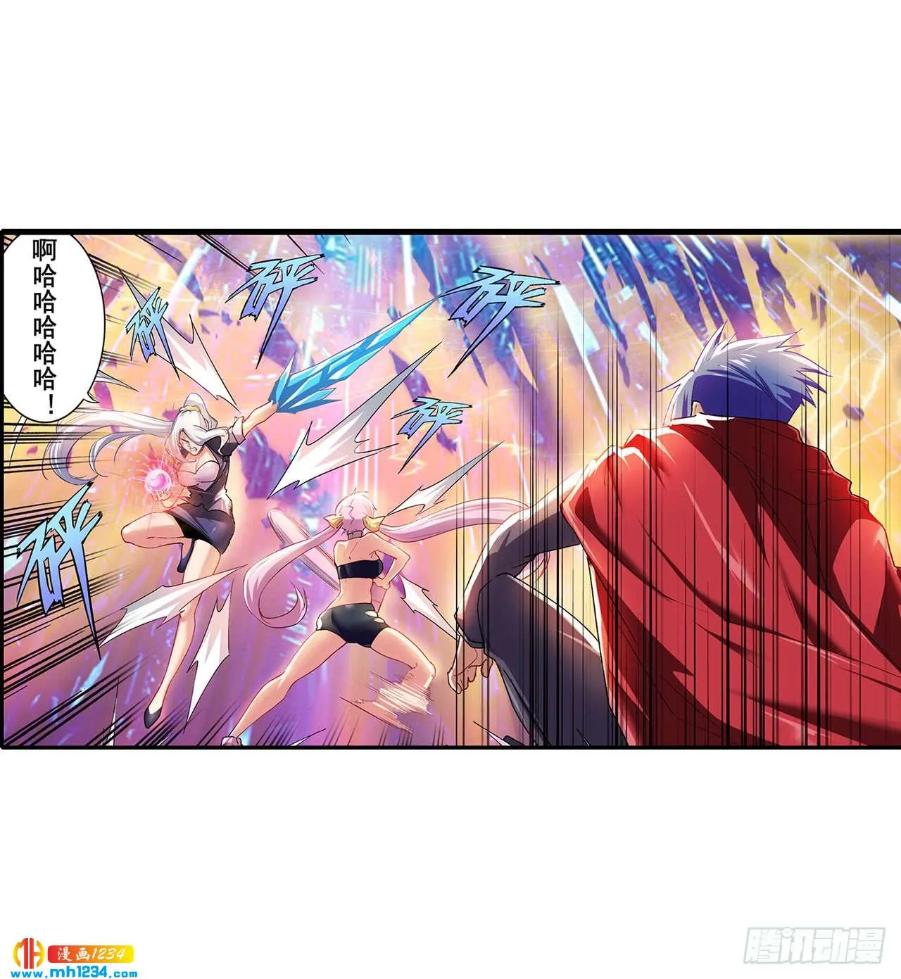 第17页