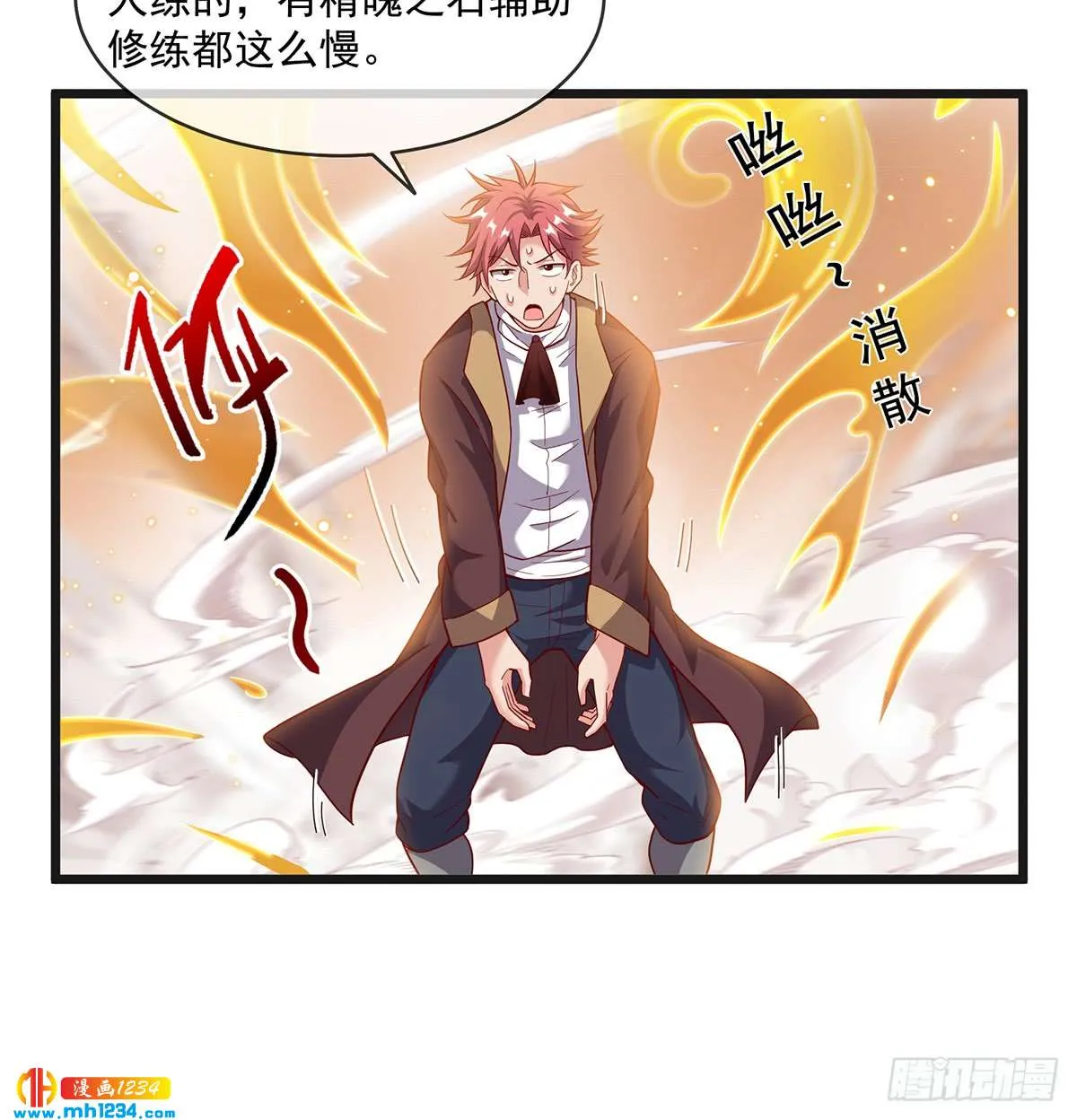 第58页