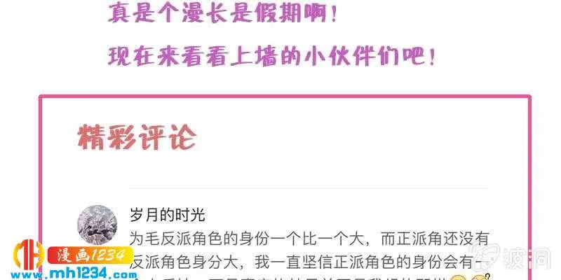 第185页