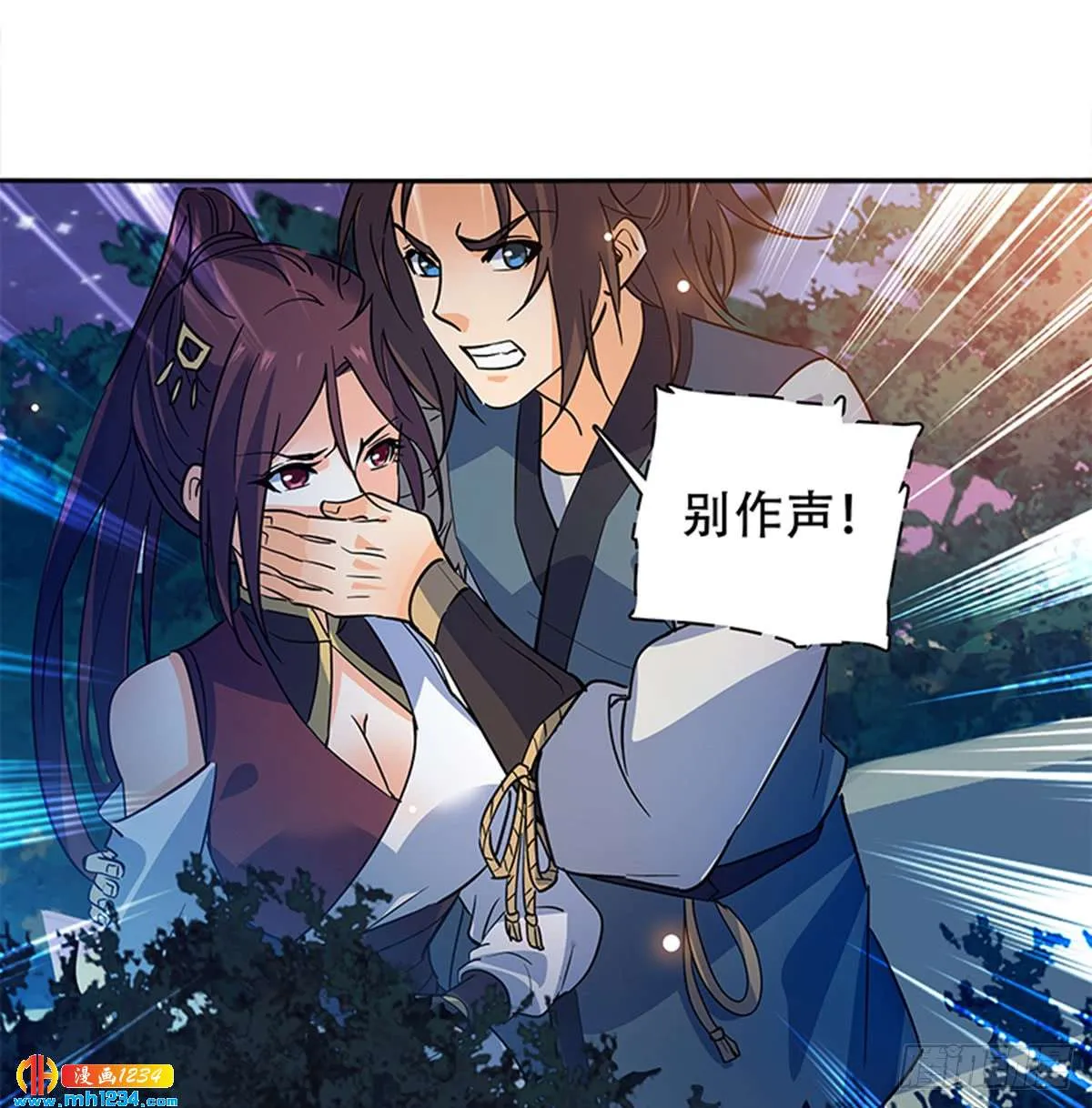 第57页