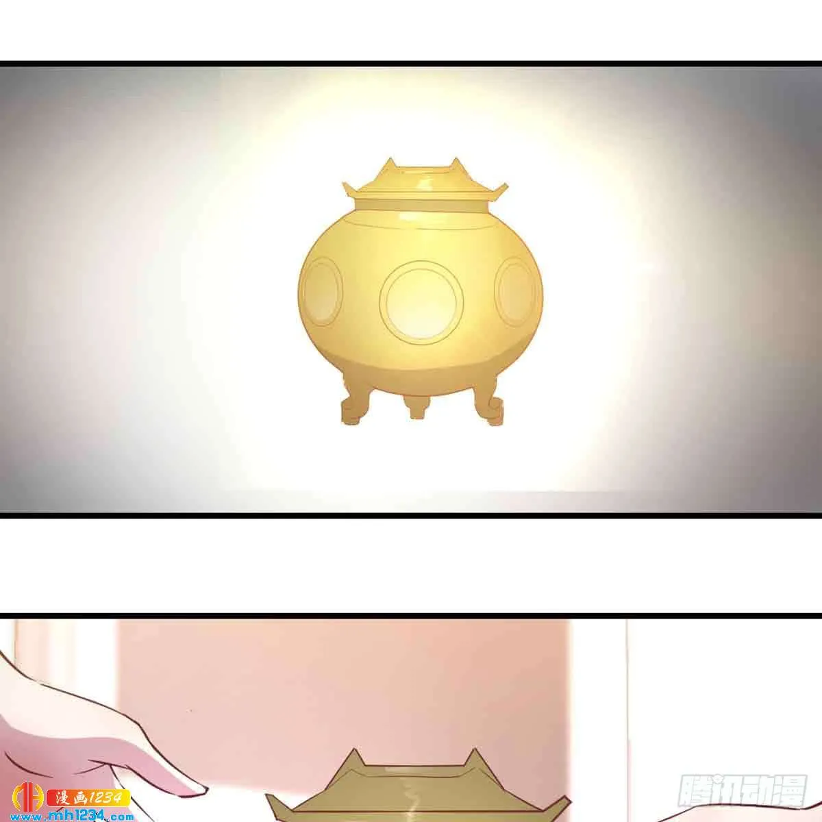 第41页