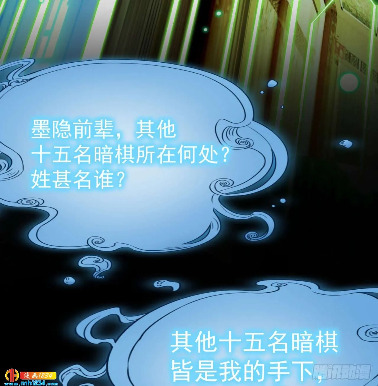第80页