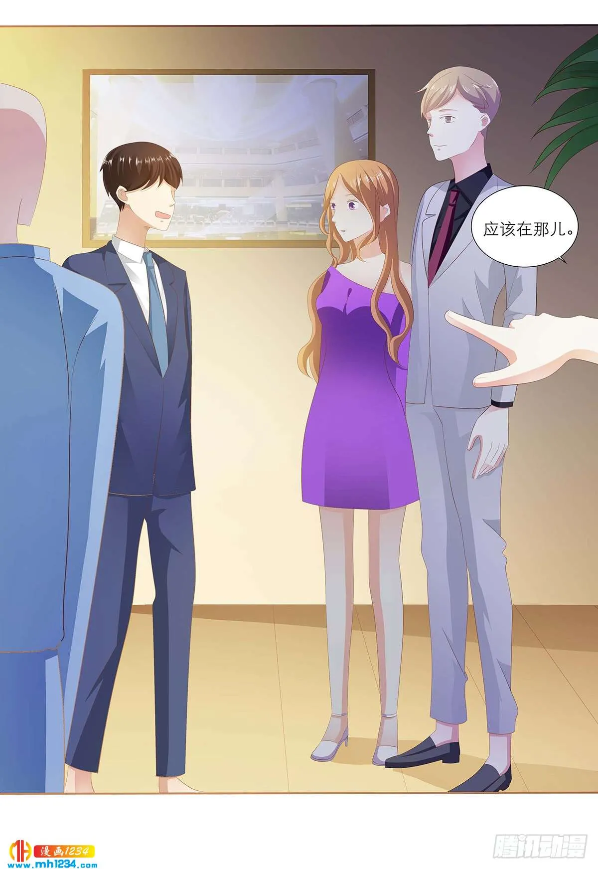 第6页