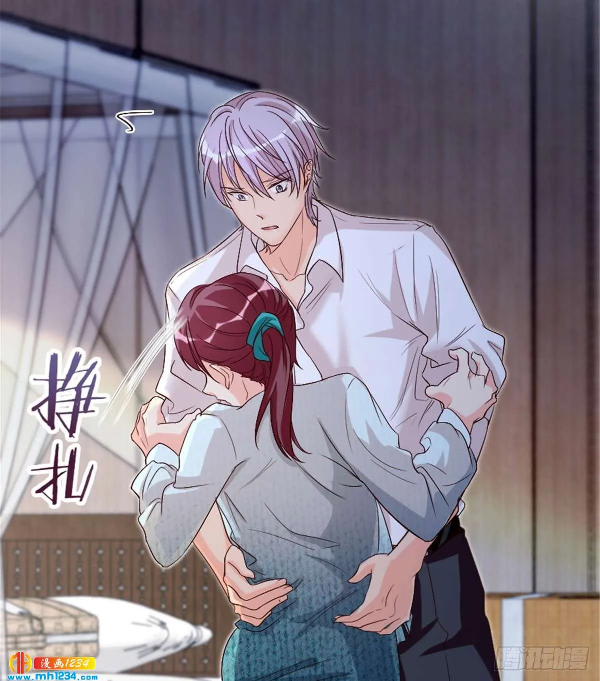 第8页