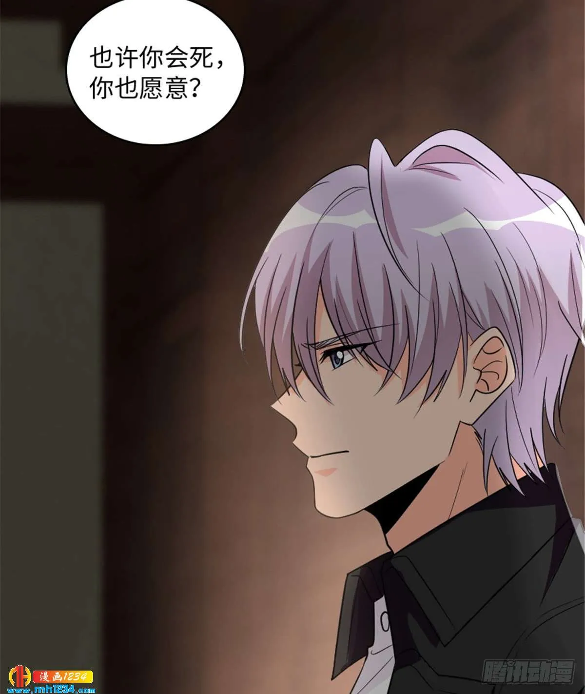 第78页