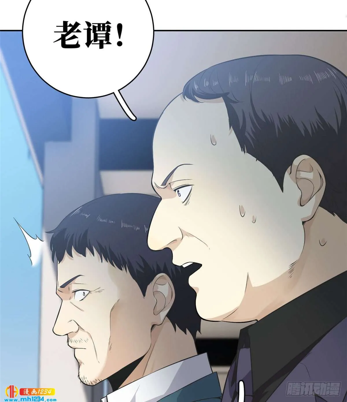 第55页