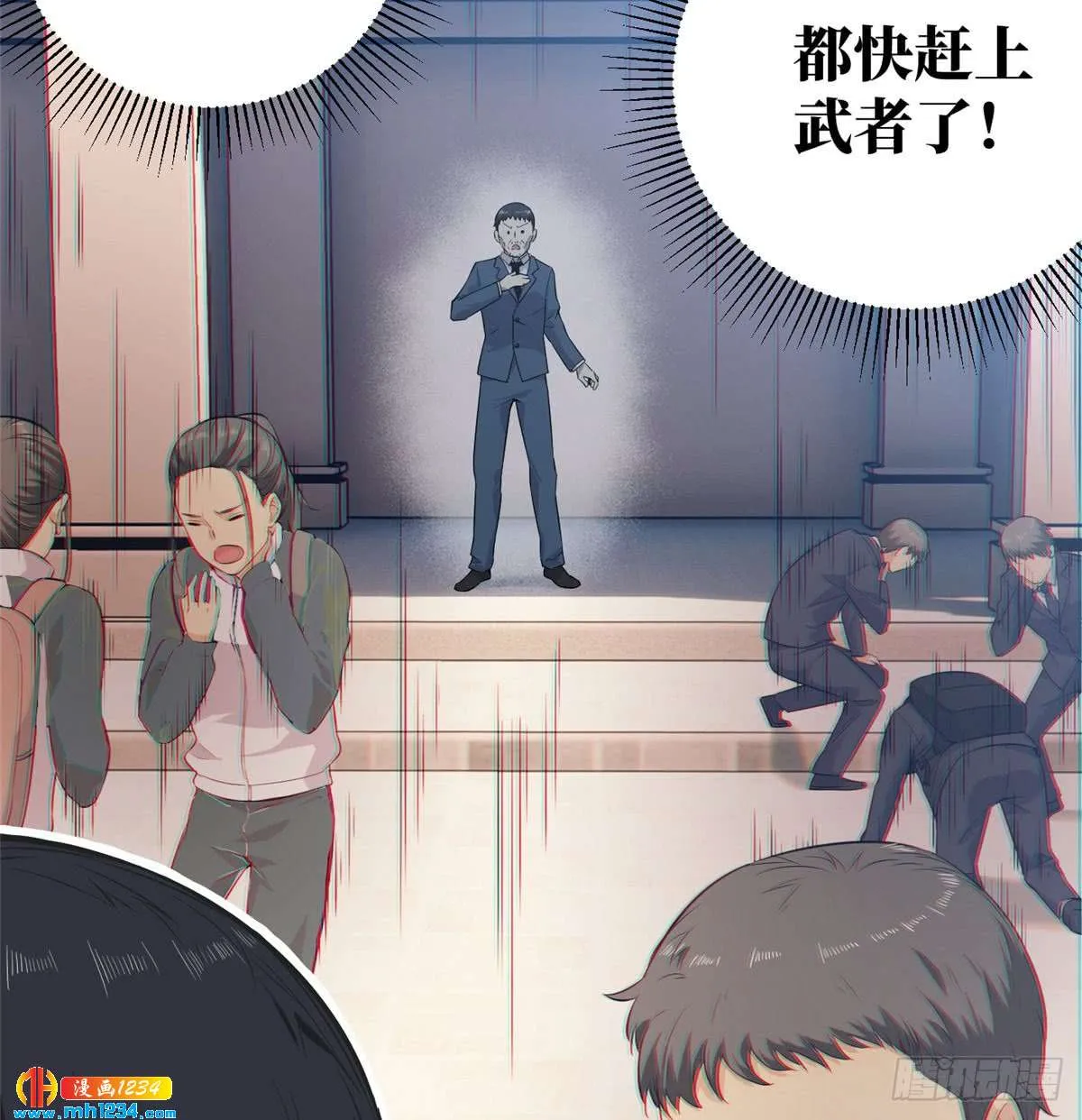 第53页