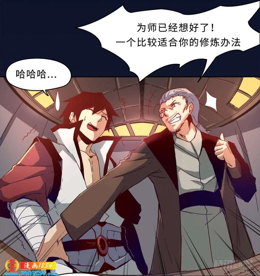 第40页