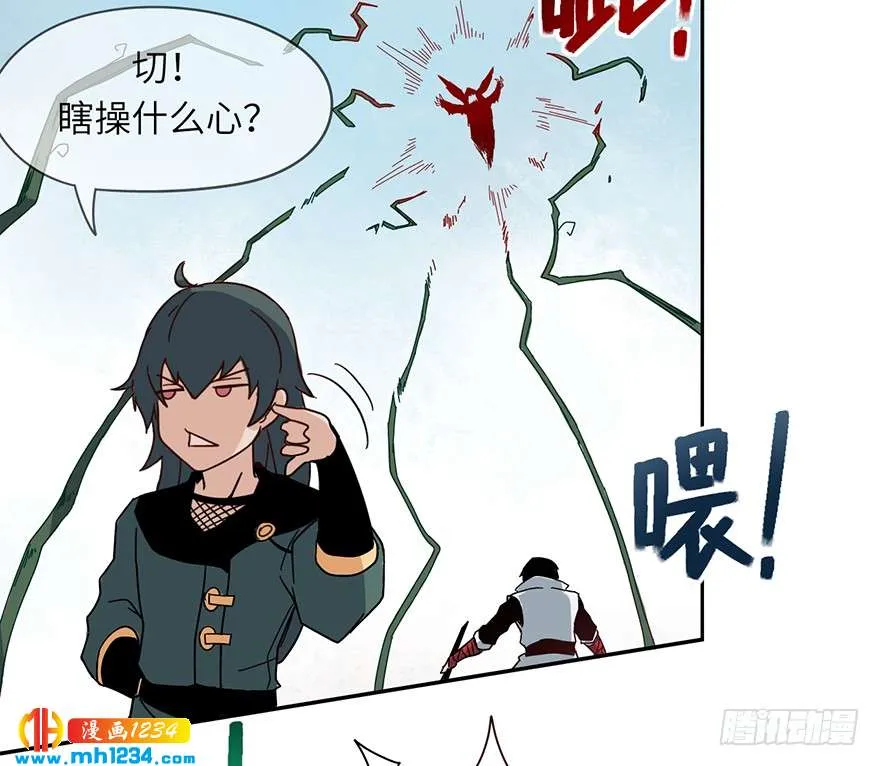 第51页