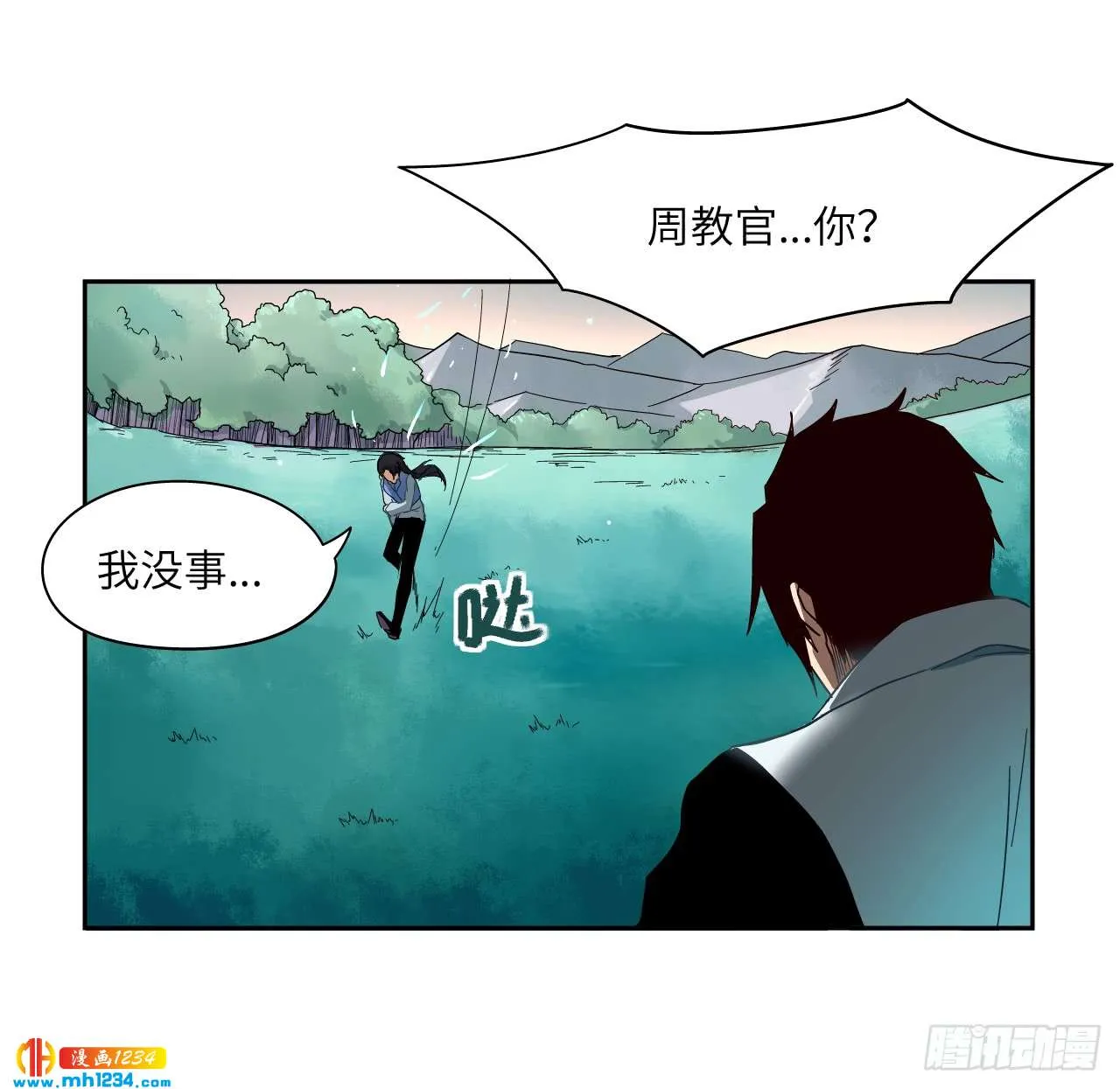 第34页