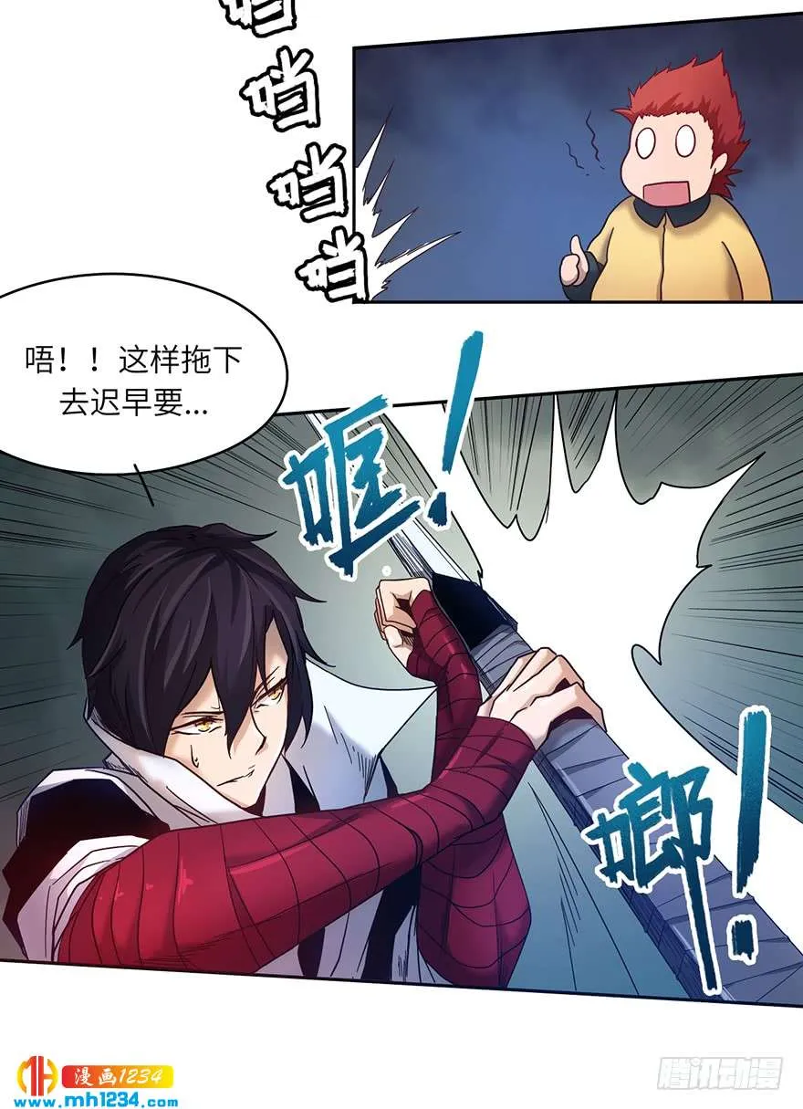 第26页