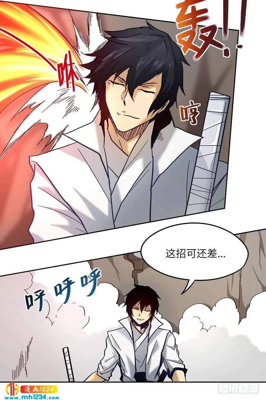 第48页
