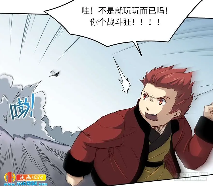 第39页
