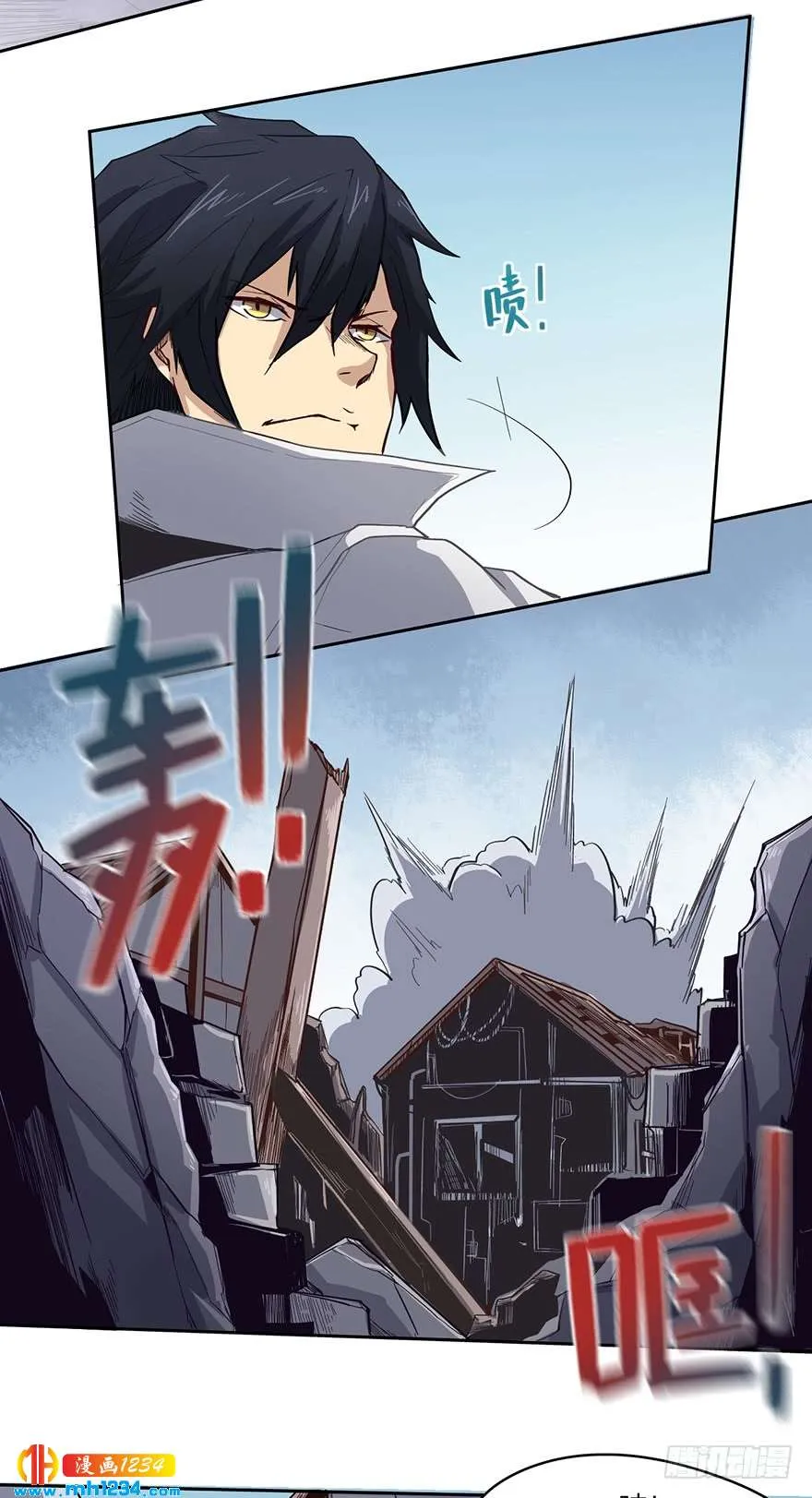 第12页