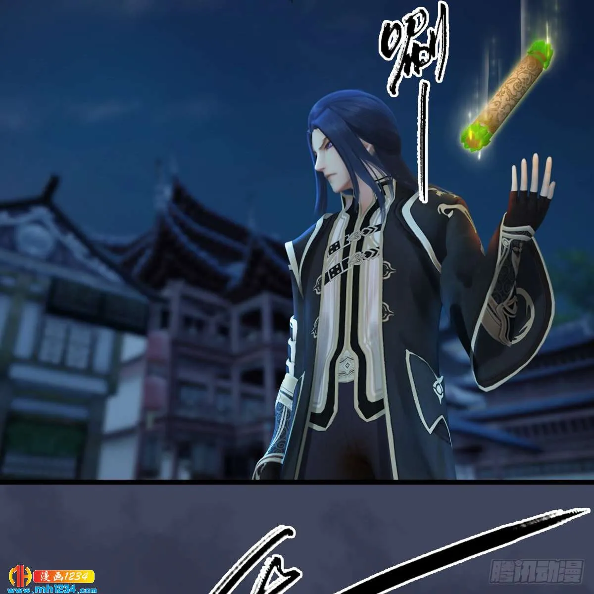 第16页