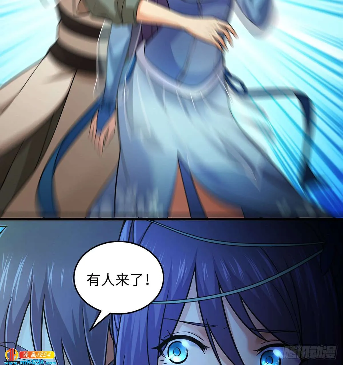 第36页