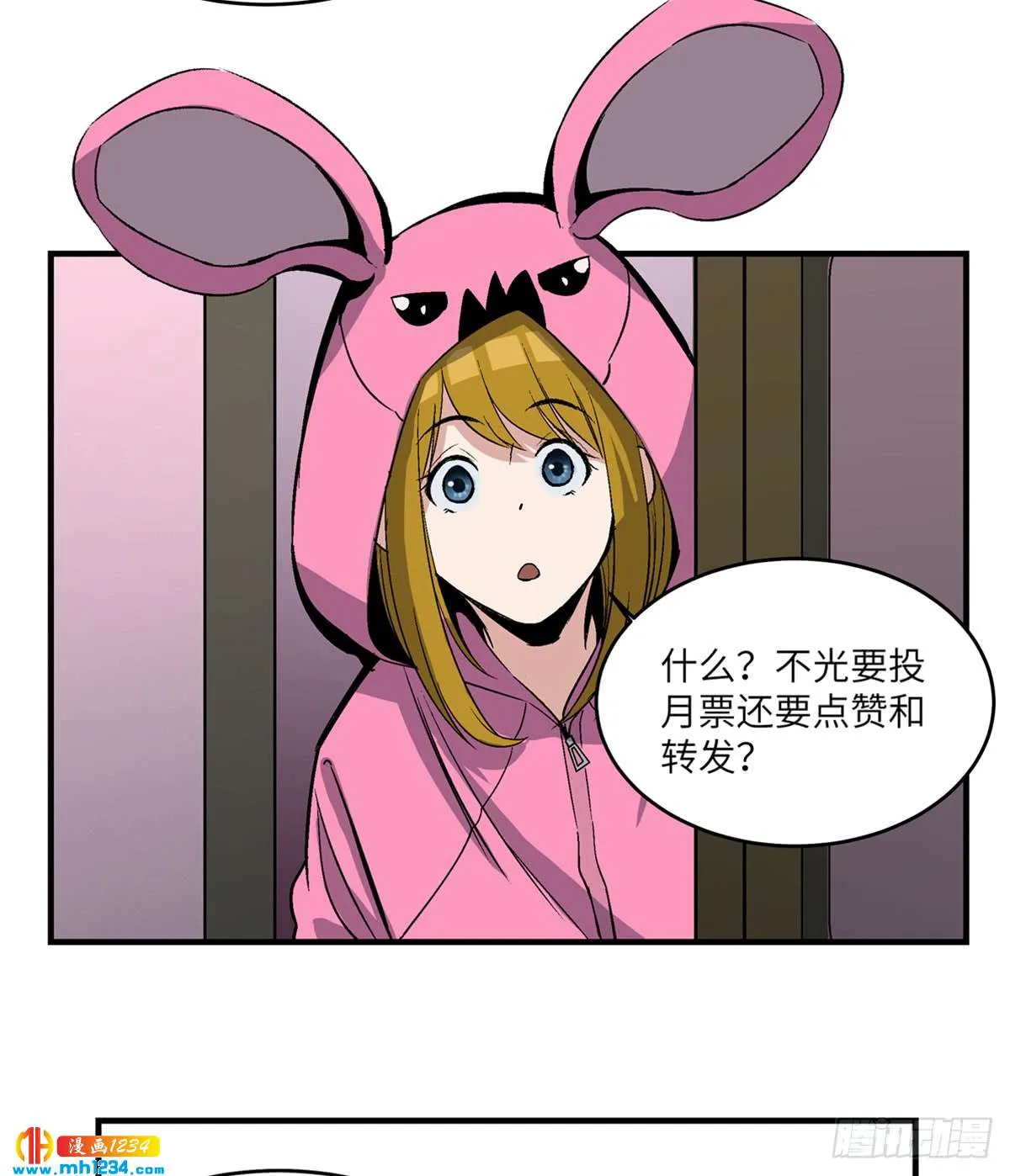 第85页
