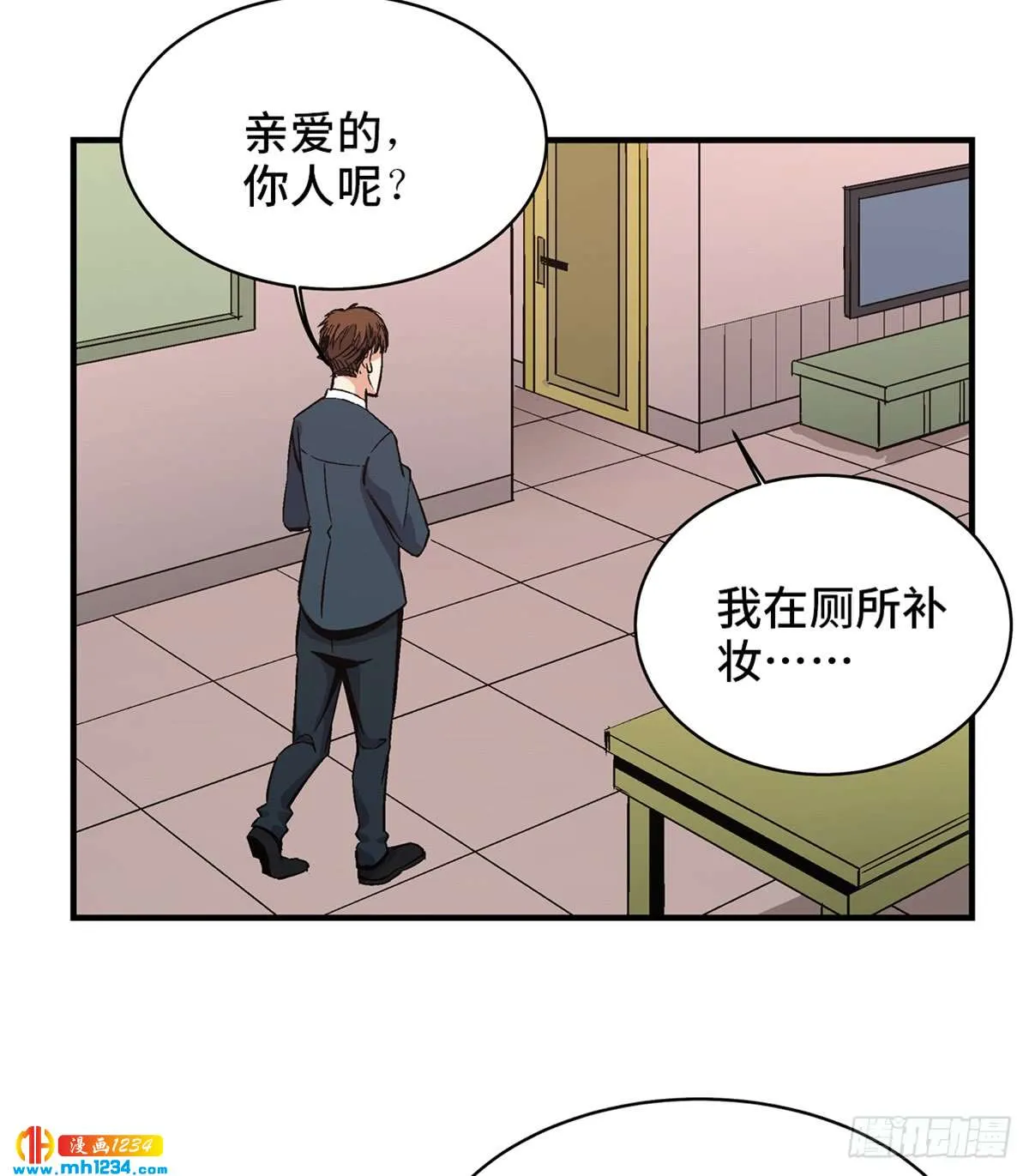 第77页