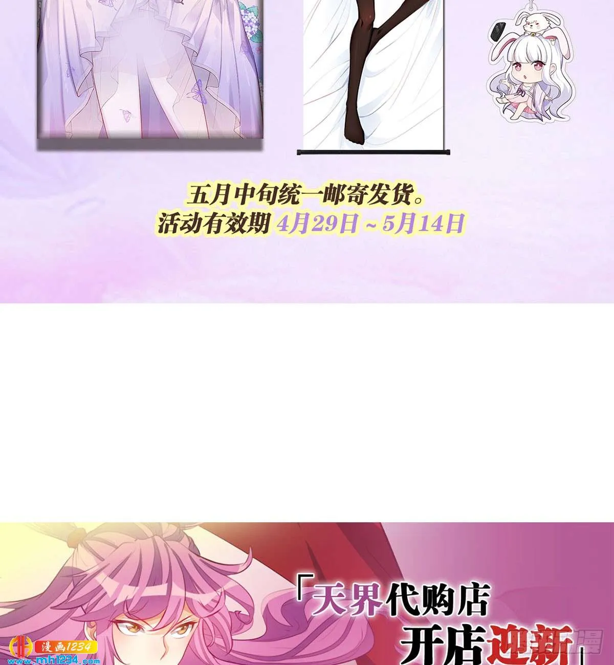 第53页