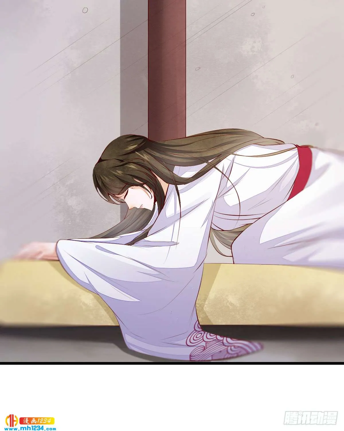 第32页