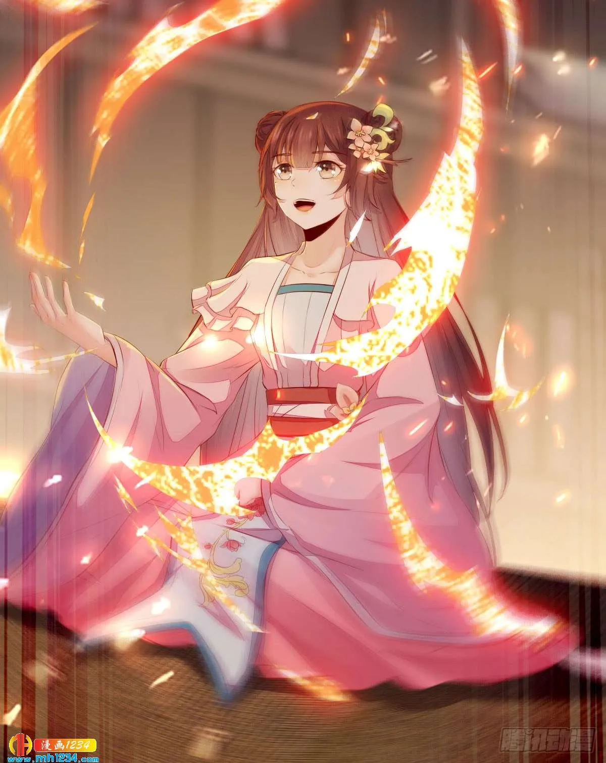 第13页