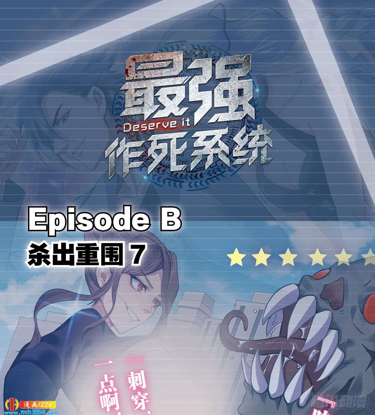 第49页