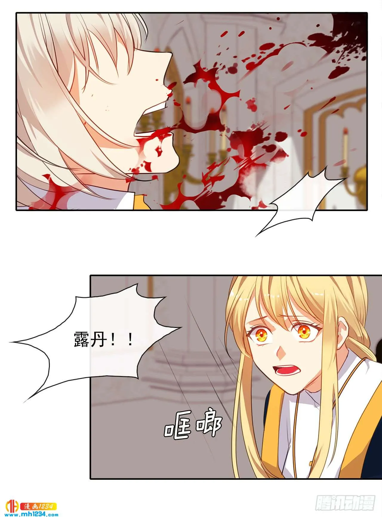 第44页