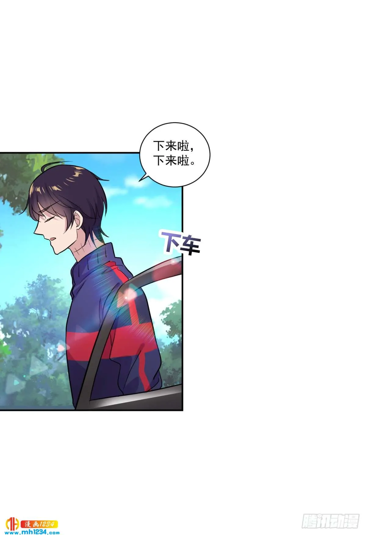 第29页