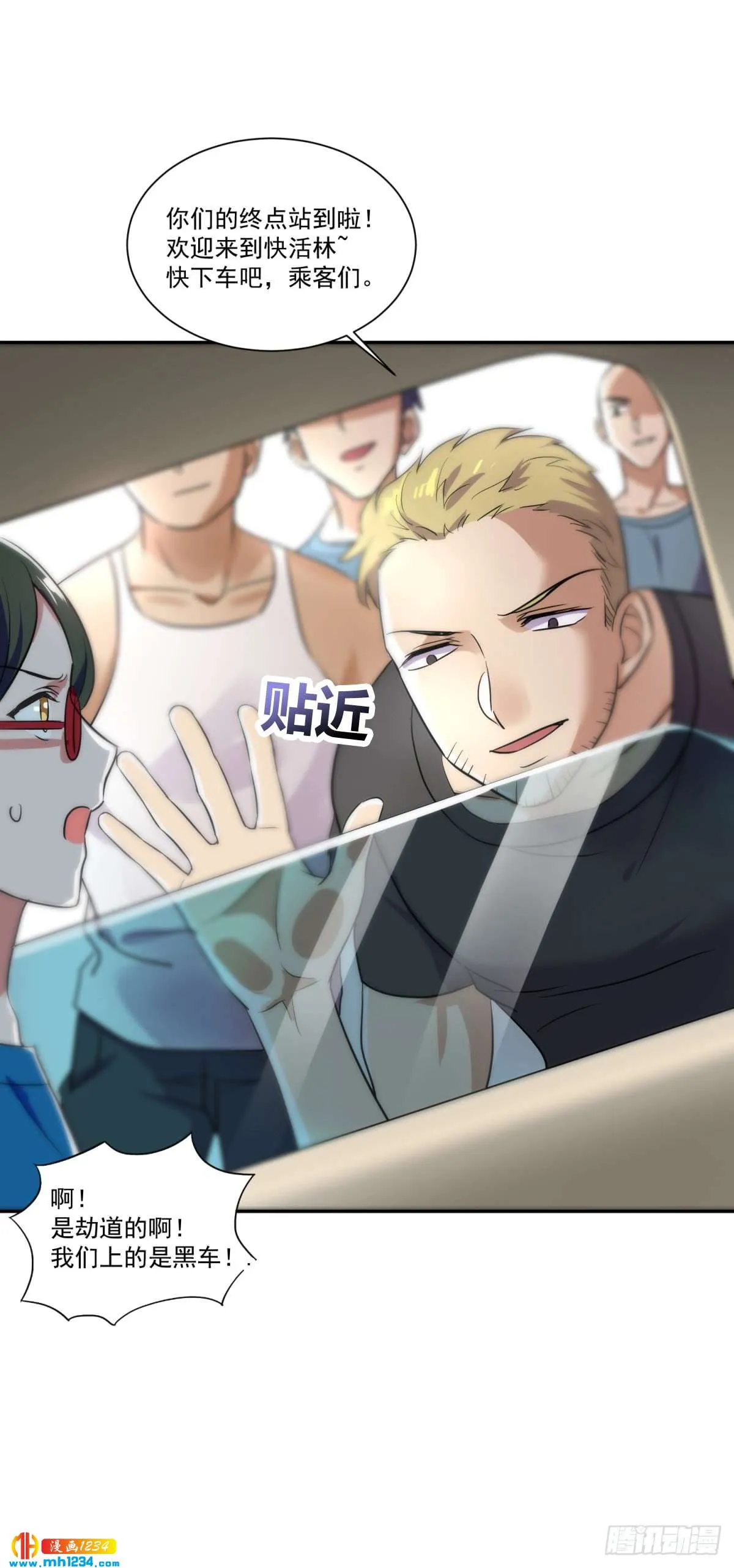 第21页