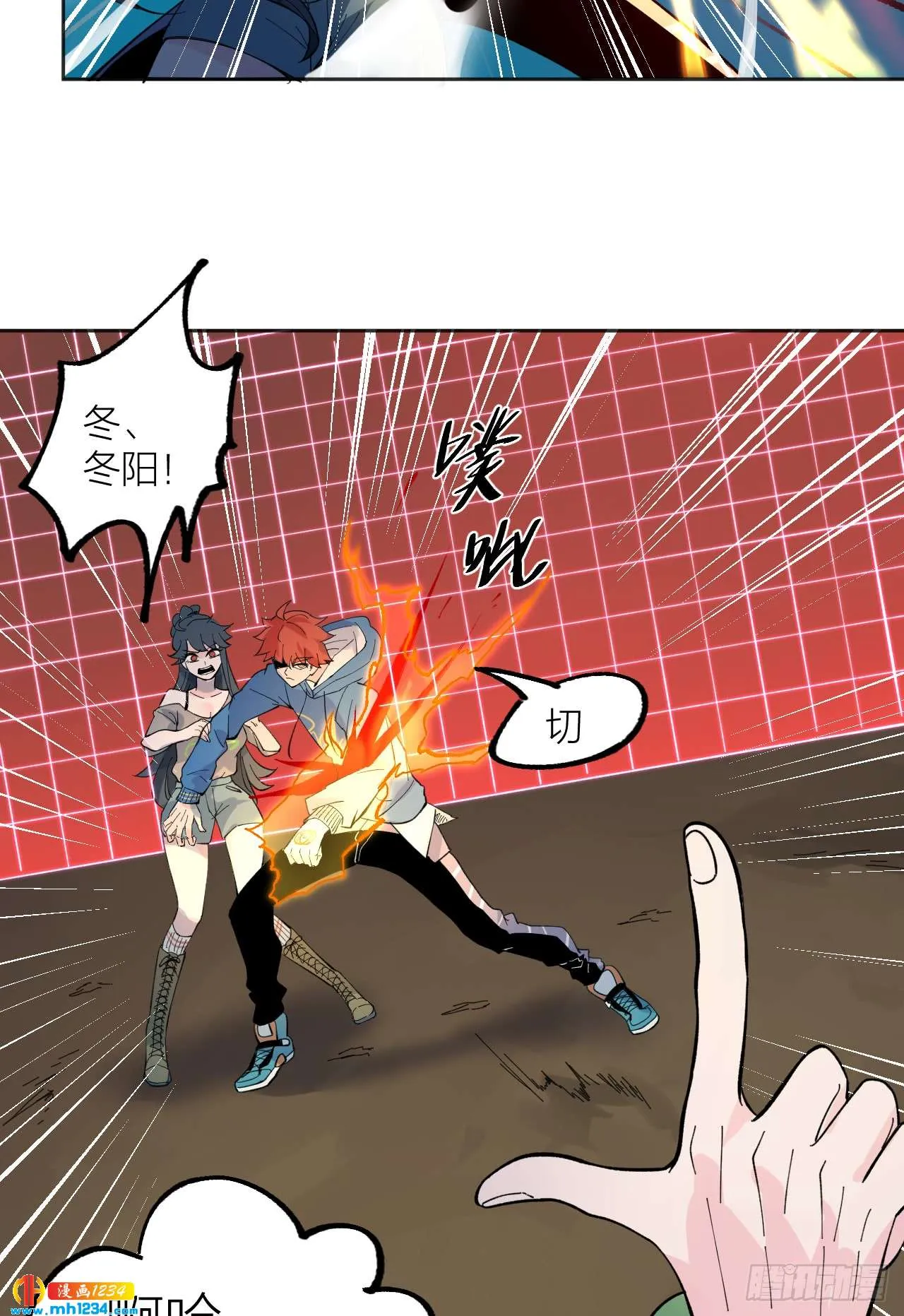 第19页