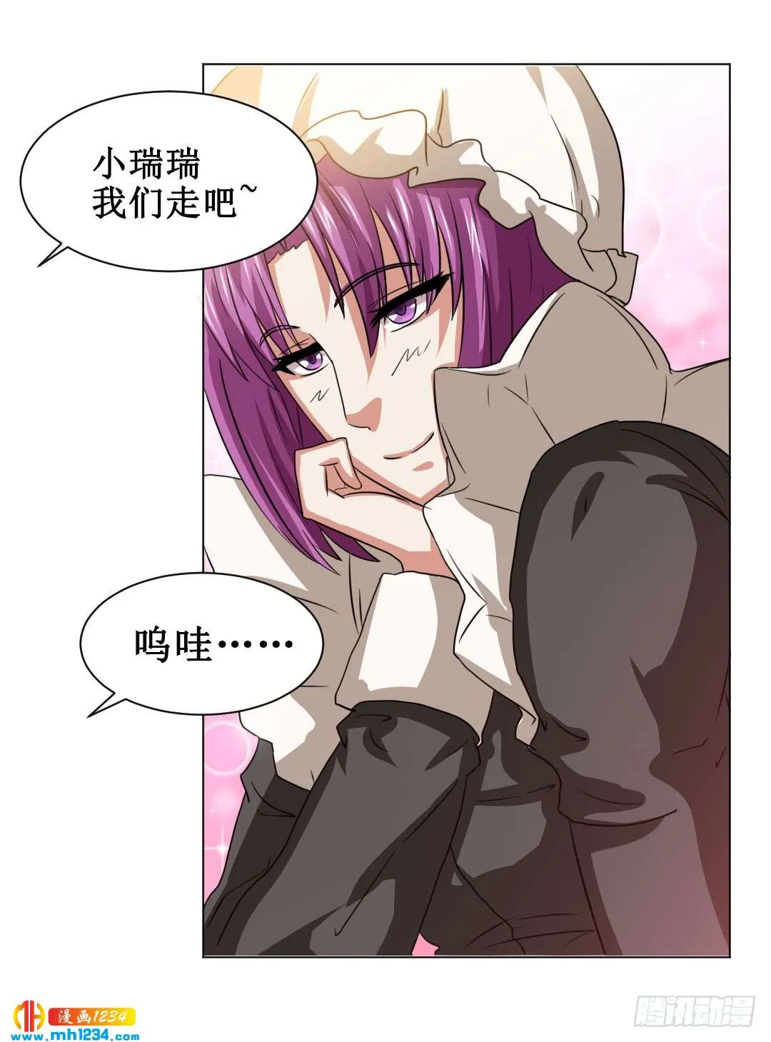 第66页