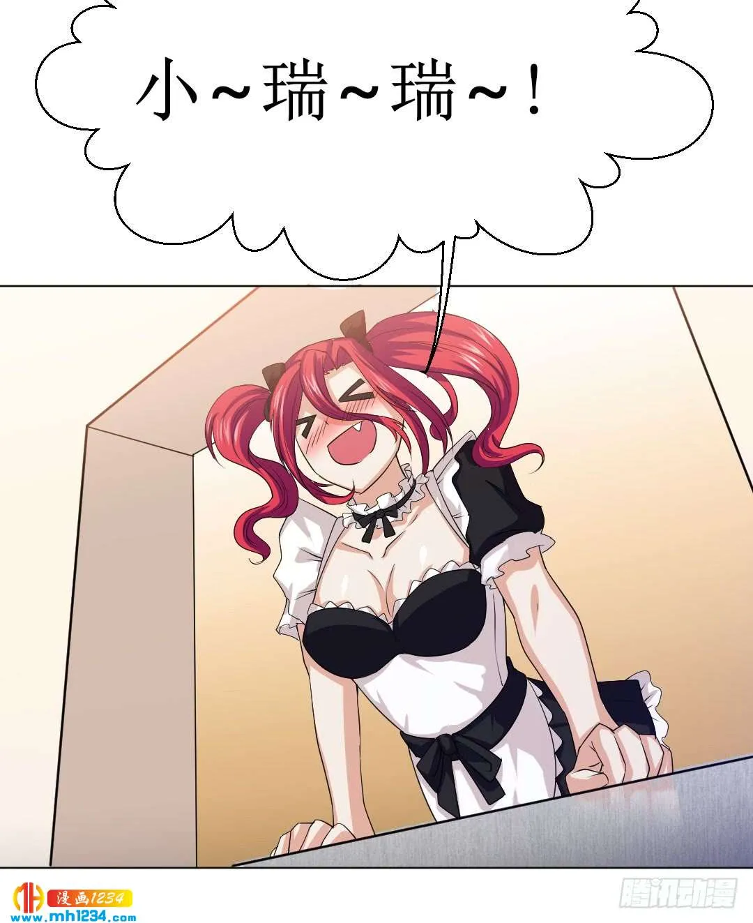 第55页