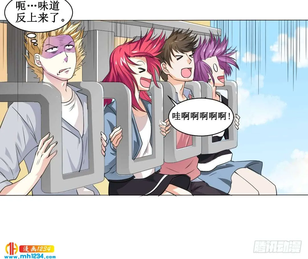第42页