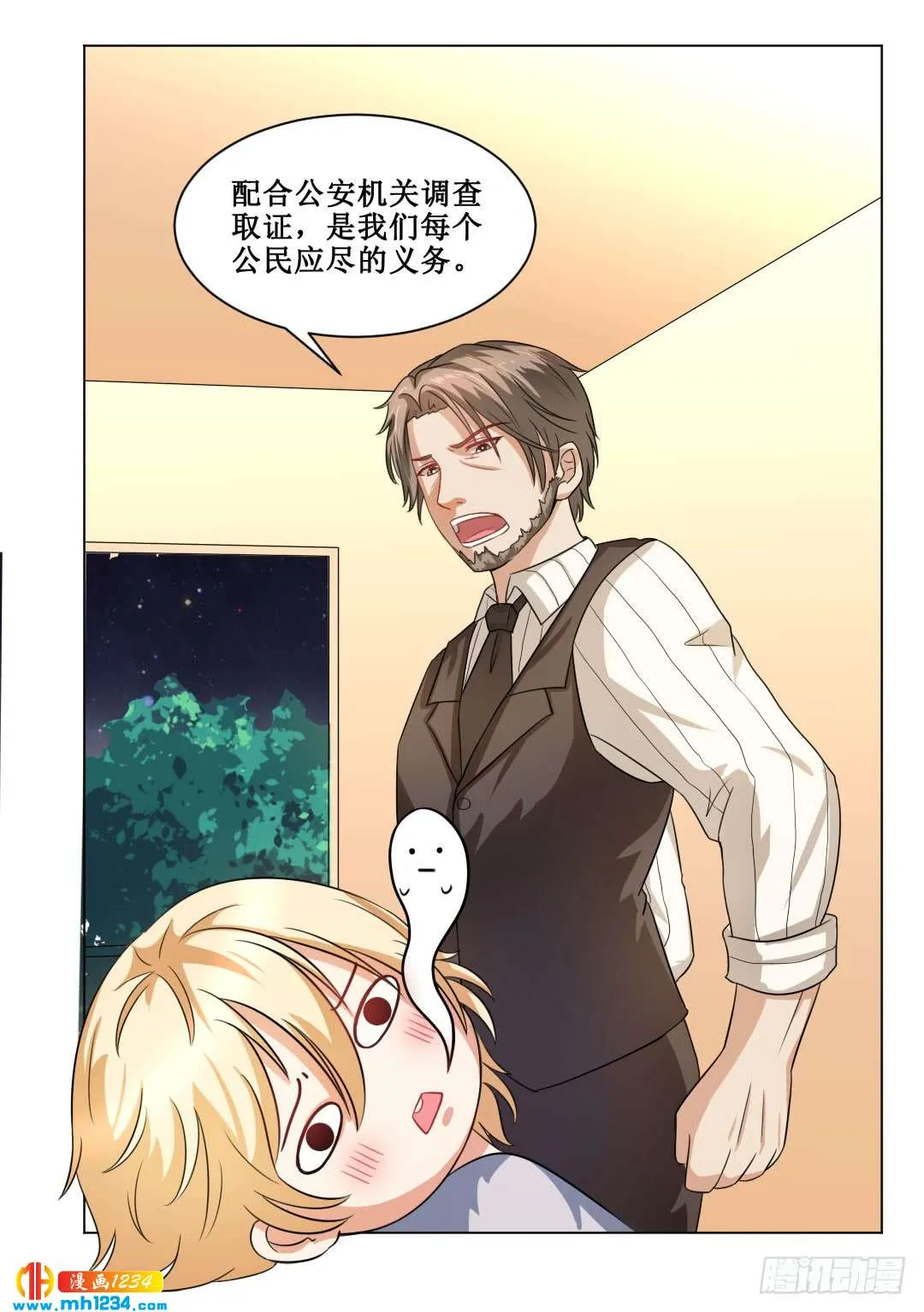 第45页