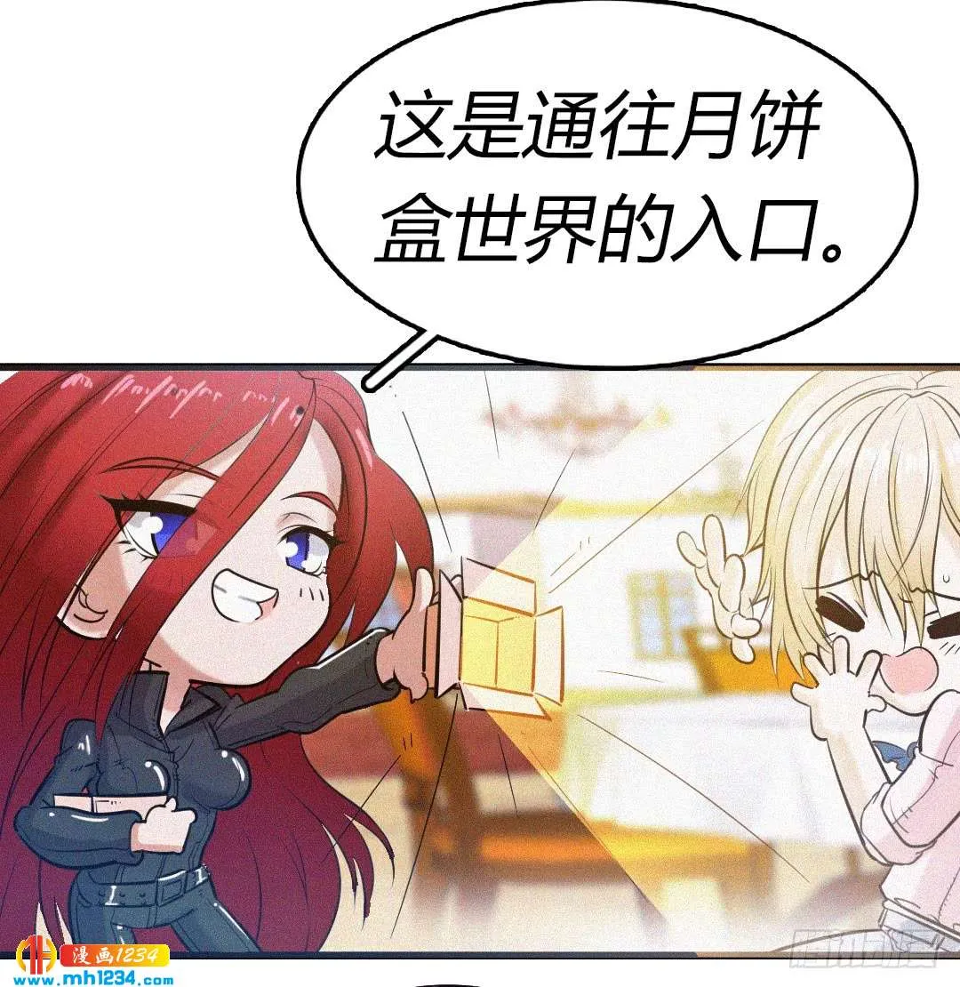 第72页