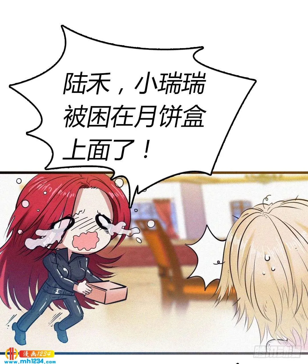 第70页