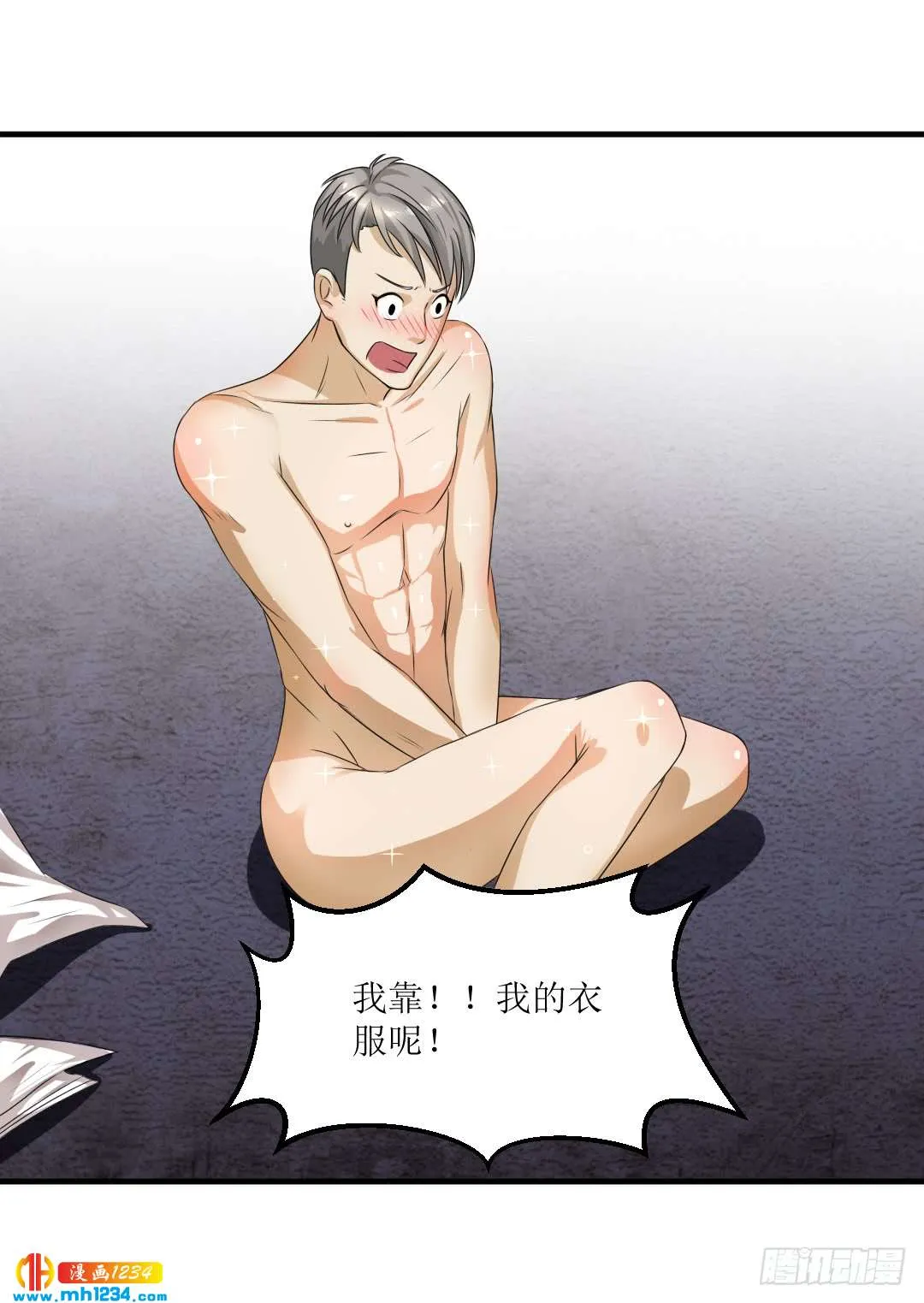 第46页