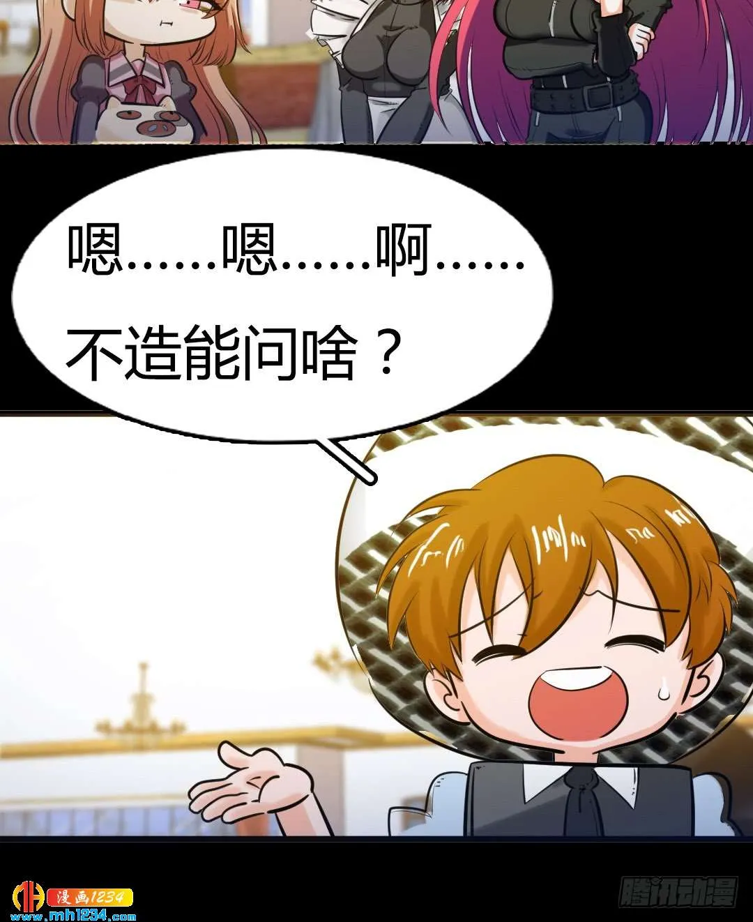 第51页