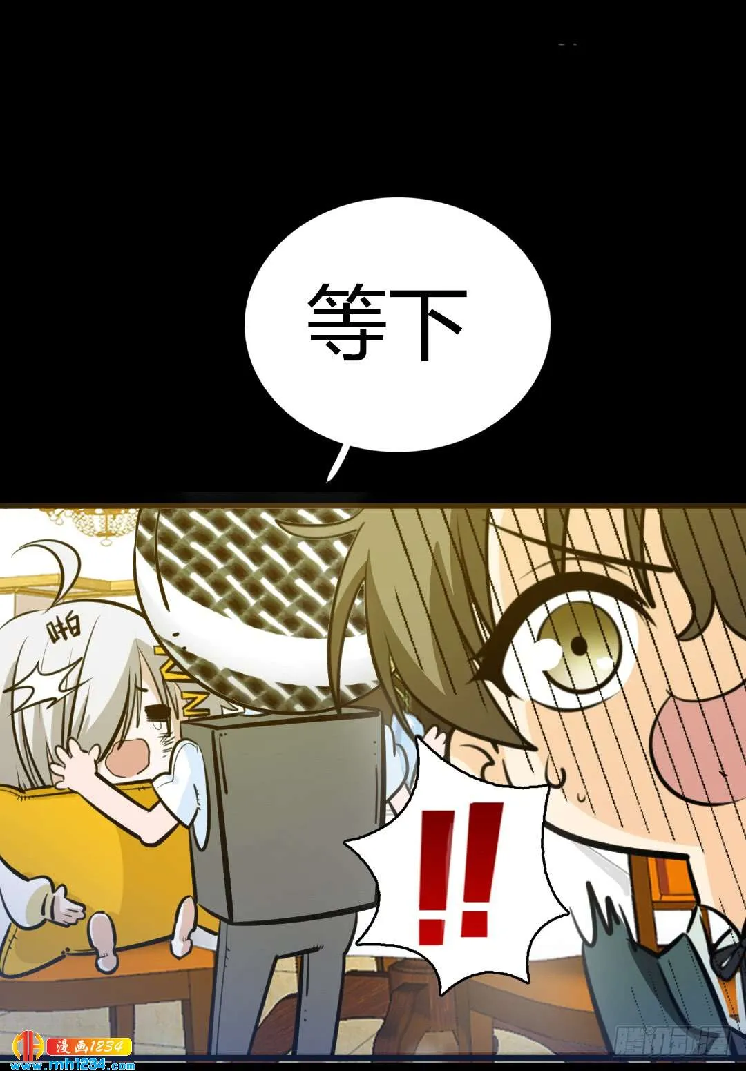第39页