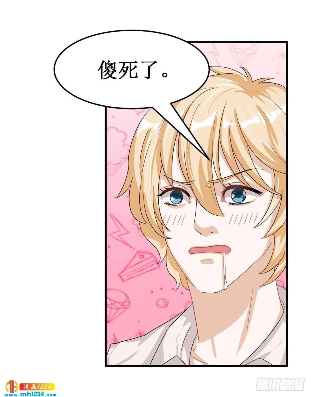 第53页