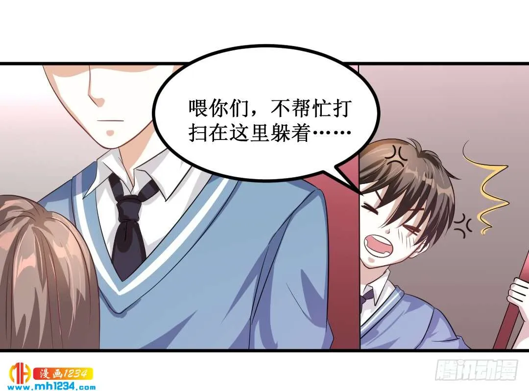 第56页