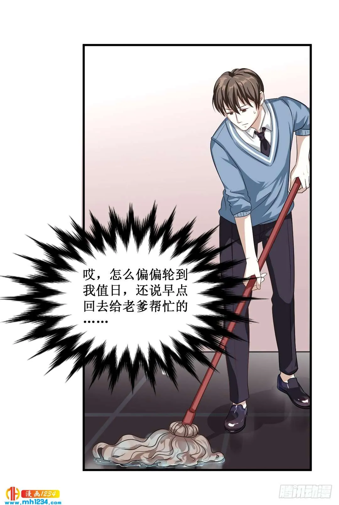 第52页