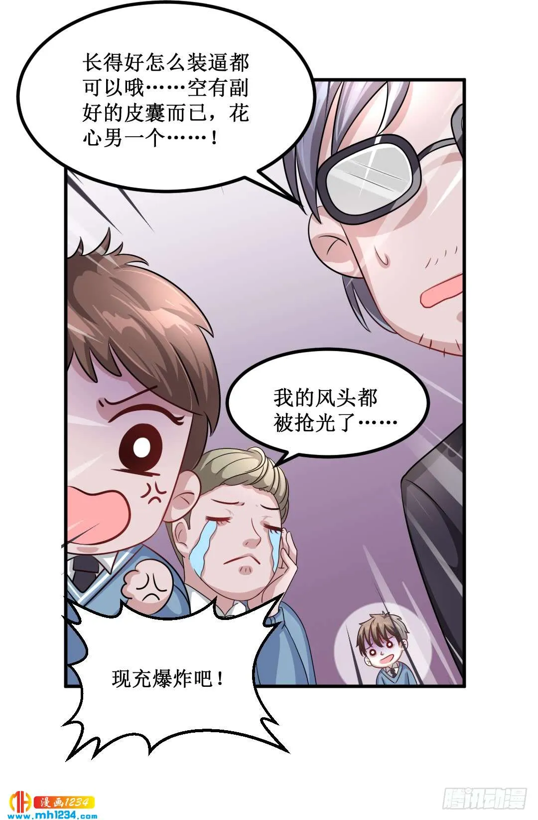第43页