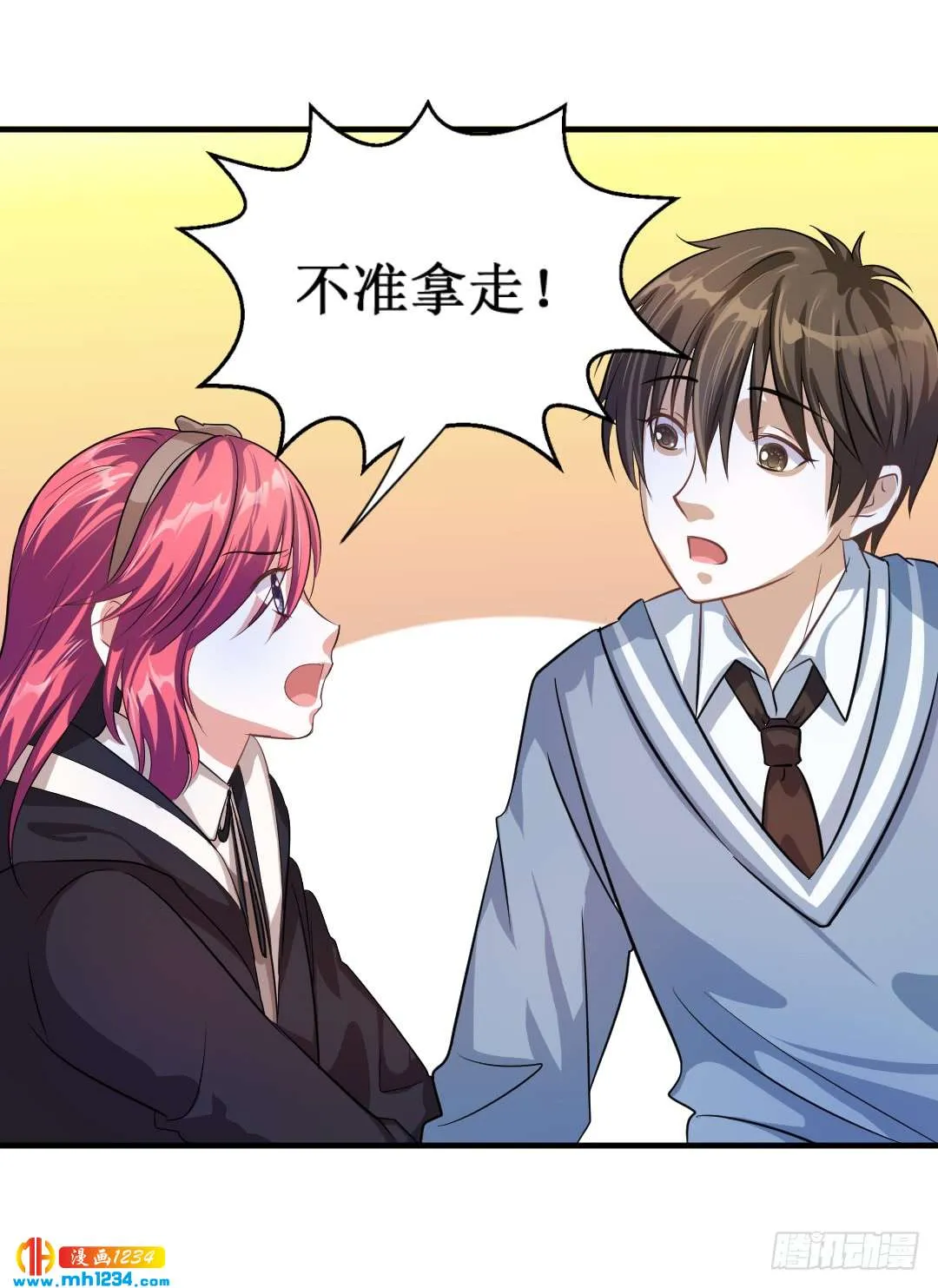 第49页
