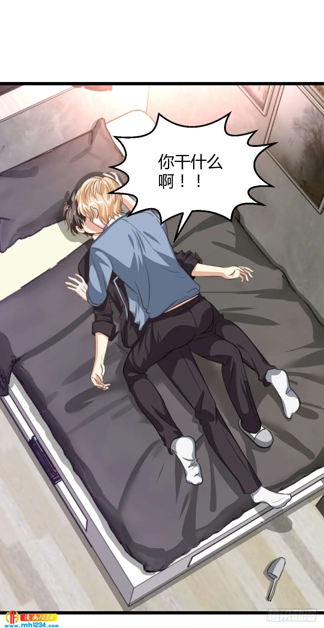 第29页