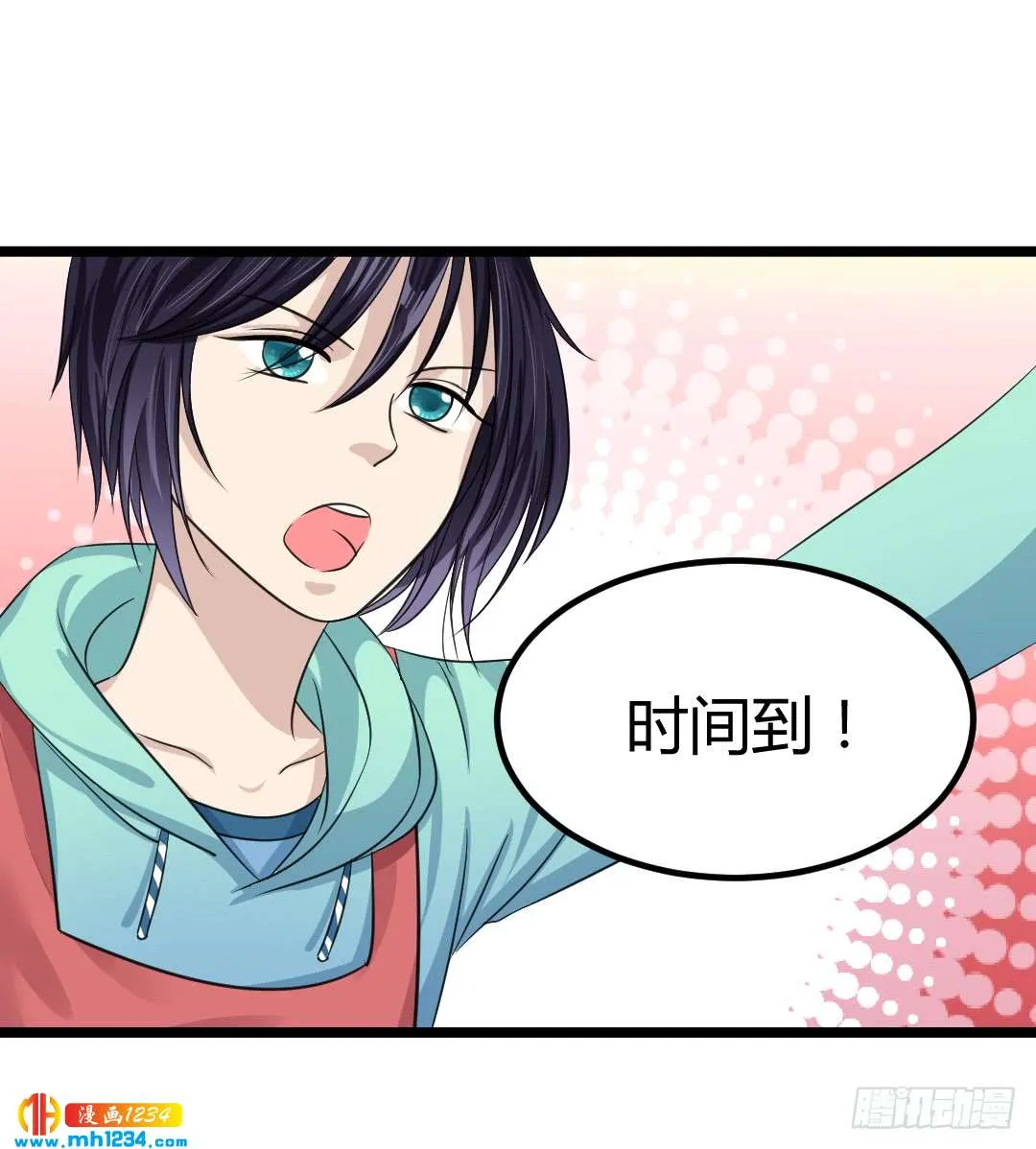 第44页