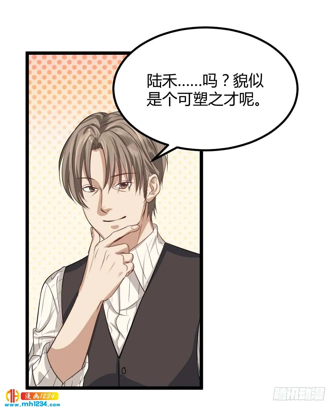 第47页