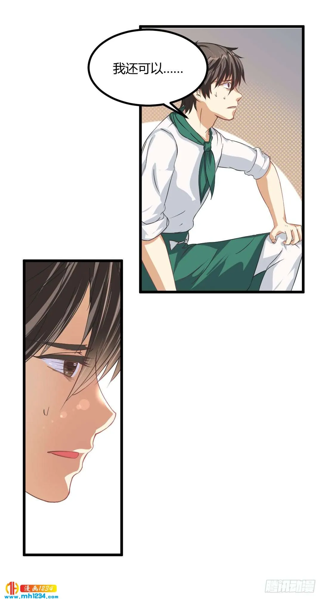 第46页